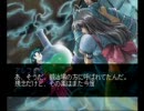 深夜の『ブレードメーカー』攻略動画～１月１６から２１日