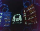 【戦場の絆】GC44-5【ぽこんっ】