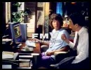 (CM) 富士通 FMV HP作成中編