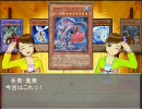 TheDuelistM@ster 解説編～『解説』と書いて『言い訳』と読むらしいよ？～