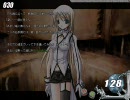 蠅声の王 プレイ動画3