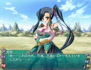 【実況】恋姫†無双を初プレイしてみる。Part5 【エロゲ】