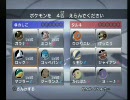 ネ実民の昼下がり
