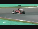 F1 Turkish GP 2010 FP2 Massa spin