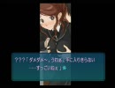 アマガミを実況プレイしますよ。 ３