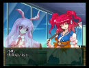 ブロントミッションシリーズ 東方汚染鉄 27