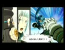【ゆっくり実況?】 .hack//Link をプレイしてみる part44