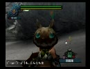 MH2　vsグラビモス