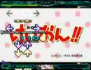Step mania けいおん!! OP｢Go! Go! Maniac｣鬼譜面