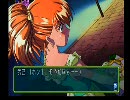 【罰ゲーム】 ときめきメモリアル2をフルボイス実況 15日目