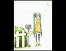 『letter song』を歌ってみました。【そら】