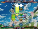 ステップマニア　ワールドイズマイン