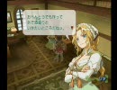 牧場生活に憧れて「RFF」実況プレイ#3-1