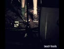Beach Fossils - Daydream