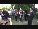 5 月29日　反日左翼から山口県護国神社を守り抜く運動 ②