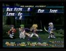 テイルズオブデスティニーをHARDに楽しんで実況プレイするpart45