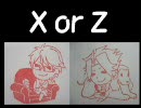 VitaminX-Z～消しゴムはんこ～
