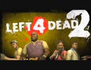 【ゾンビが爆走！】 Left4Dead2 実況プレイ Part5 【Xbox360】