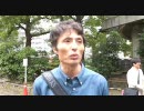 「宮崎を救おう！」　口蹄疫から畜産農家を守る会　抗議デモ