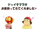 ご近所さんなガールズがバイオハザード４ wii を実況プレイ Part １６－２