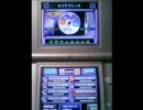 【バンブラＤＸ】妄想日記/シド