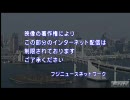 【口蹄疫】某畜産団体「エース５頭も殺せ！」