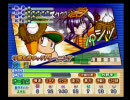 【パワプロ１３（決）】全シリーズでオールA作る【２年目4/?】