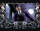 【PC-98】 ネクロノミコン (2/14) 【クトゥルフ神話】