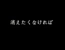 Angel Beats! 劇場版予告