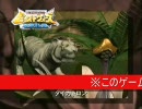 ゆっくりのゆっくりゆめにっき　Part３　前編