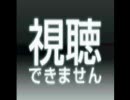 削除されたup主の気持ち