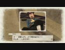 戦場のヴァルキュリア ガリア残存部隊掃討戦 セルベリア不動で敵殲滅part2