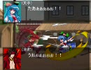 【ＭＵＧＥＮ】がんばレイセン！　第３４話　【ストーリー】