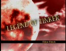 paperman【ペーパーマン】TinkerBell FragMovie～LEGEND OF TINKER～