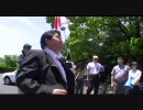 5 月29日　反日左翼から山口県護国神社を守り抜く運動 ⑤