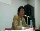 5.29独裁民主を破壊する方法、元気が出る三輪さん動画 1