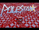 POLESTAR