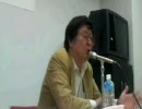 5.29独裁民主を破壊する方法、元気が出る三輪さん動画 3