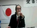 5.29独裁民主を破壊する方法、元気が出る三輪さん動画 6