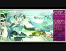 【歌ってみた】メルト【空】