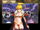【実況】ランスⅥを初プレイしてみる。Part47 【エロゲ】