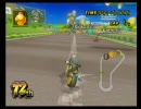 マリオカートwii　画質テスト