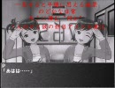 【NovelsM@ster】根暗なＰの逡巡　プロローグ