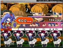 太鼓さん次郎のスキンやらなにかをうみねこにしてみた