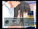 スキトキメキミキス　実況プレイpart5