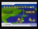 ちょくちょくツッコミ実況　マリオカートＷｉｉ　part6　【ファーム杯】