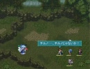 【それなんてRPG?】 水冠東方幻想郷編 (1/4) 【viprpg】