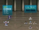 【それなんてRPG?】 水冠東方幻想郷編 (2/4) 【viprpg】