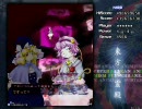 東方地霊殿HARD 魔理沙B 1-4ステージ