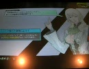 ボーダーブレイク対戦動画～Ｂ１その16